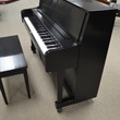 2003 Charles R Walter studio, ebony - Upright - Studio Pianos